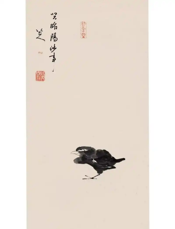 https://img10.artimg.net/public/beian/png/202605/220e00abfcc855b824dbc0e70e44b4a9.png