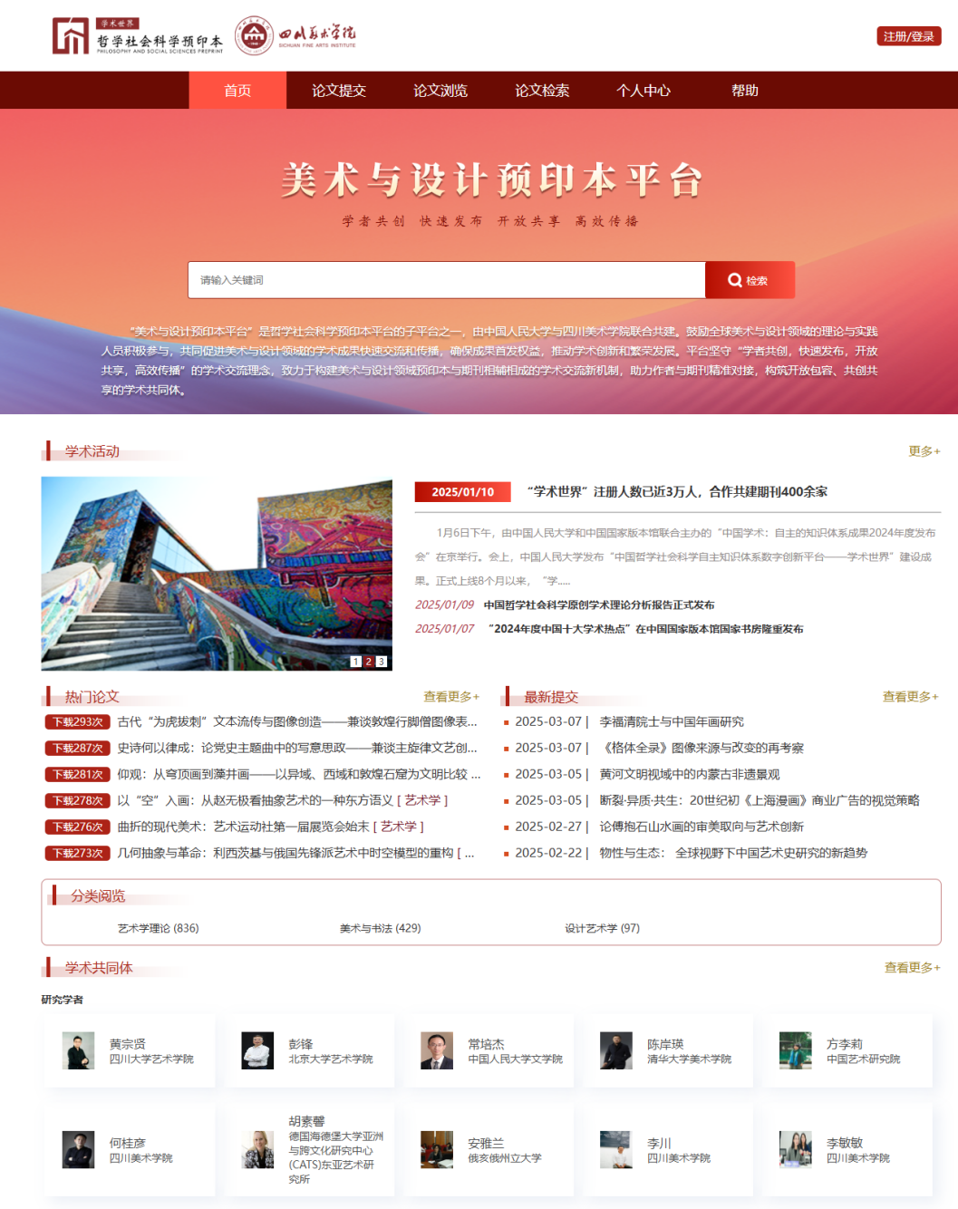 https://img10.artimg.net/public/beian/png/202605/2324c45fd9897c388141afbc3c20be11.png