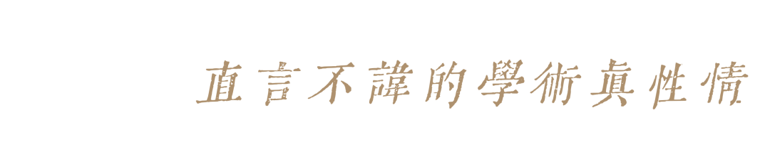 https://img10.artimg.net/public/beian/png/202605/2366ecc72f18bbab4a4a74af8640d1ce.png
