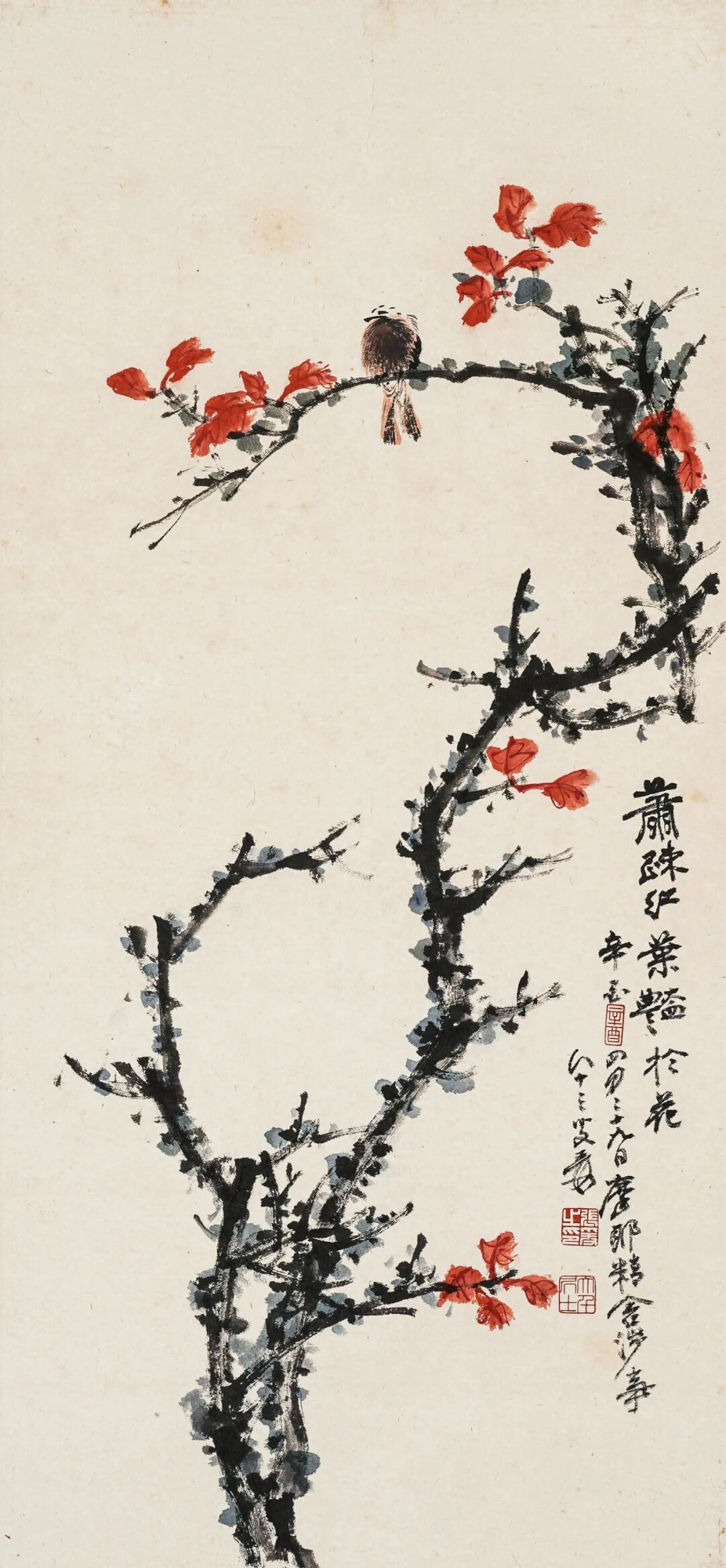 https://img10.artimg.net/public/beian/png/202605/23729b034953ea87bb08fd68967ab693.png