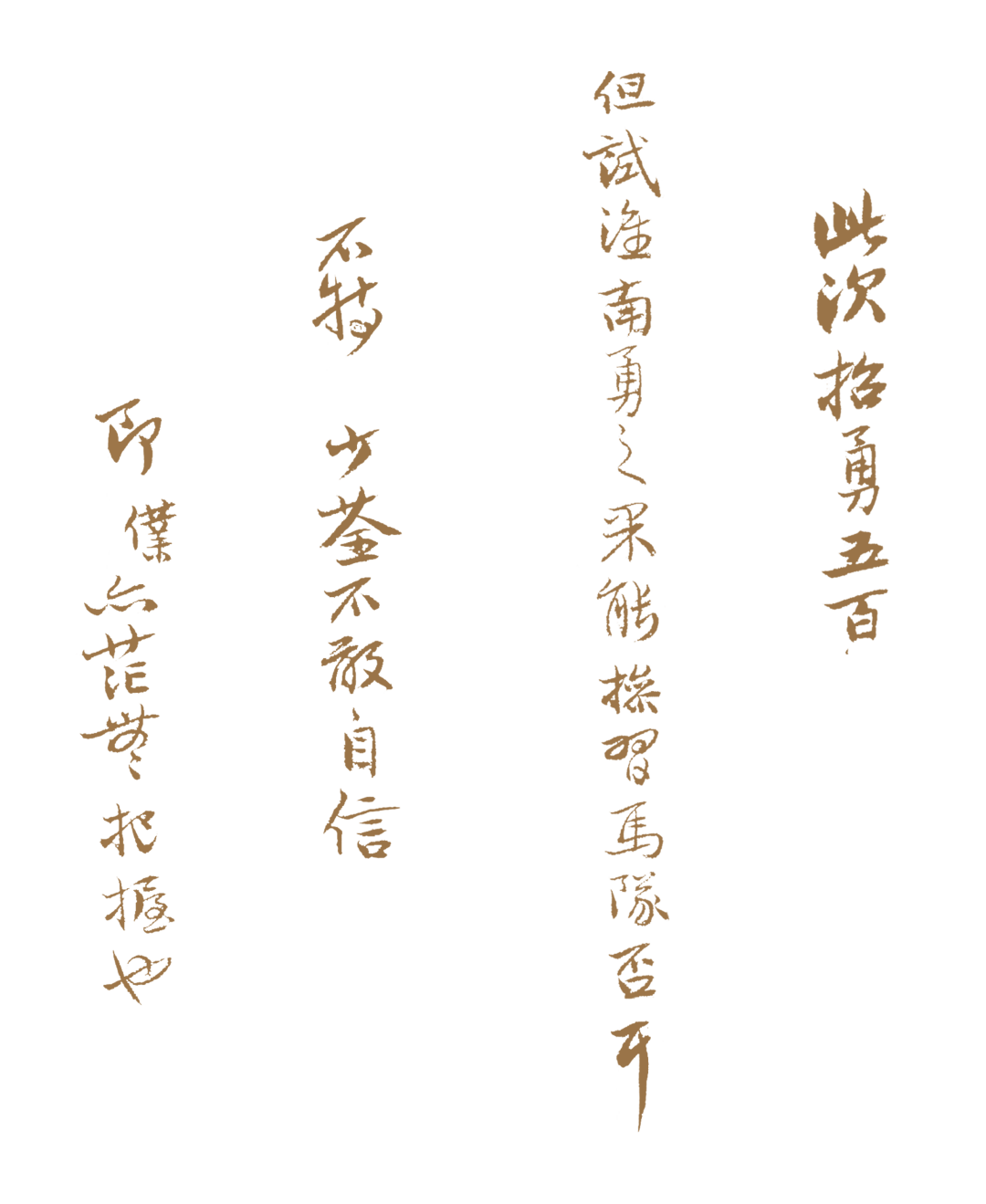 https://img10.artimg.net/public/beian/png/202605/244ea4cfce37eab0d3160cfa72ecfb90.png