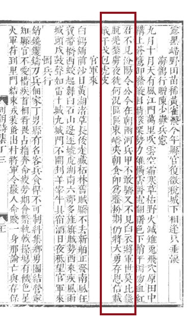 https://img10.artimg.net/public/beian/png/202605/24729abdbb41f8aa36f83558e5059a2a.png