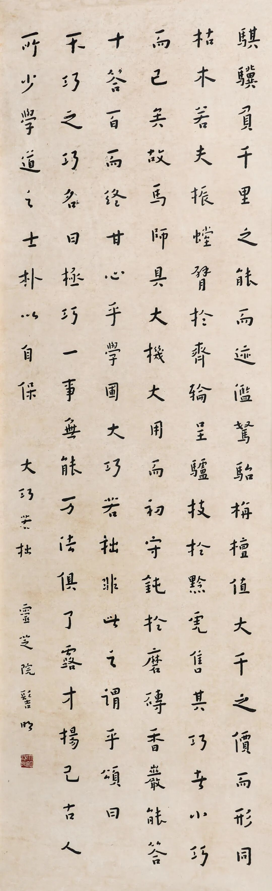 https://img10.artimg.net/public/beian/png/202605/27509e01a116bd0b7c9944c64fe338cb.png