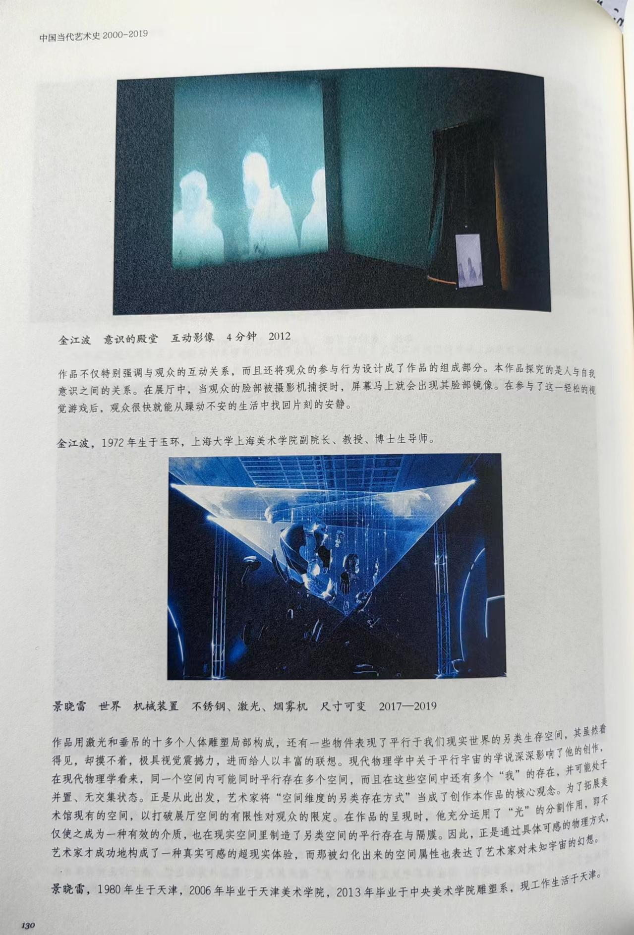 https://img10.artimg.net/public/beian/png/202605/27d334185a248ff4075ea716c5df5bbd.png