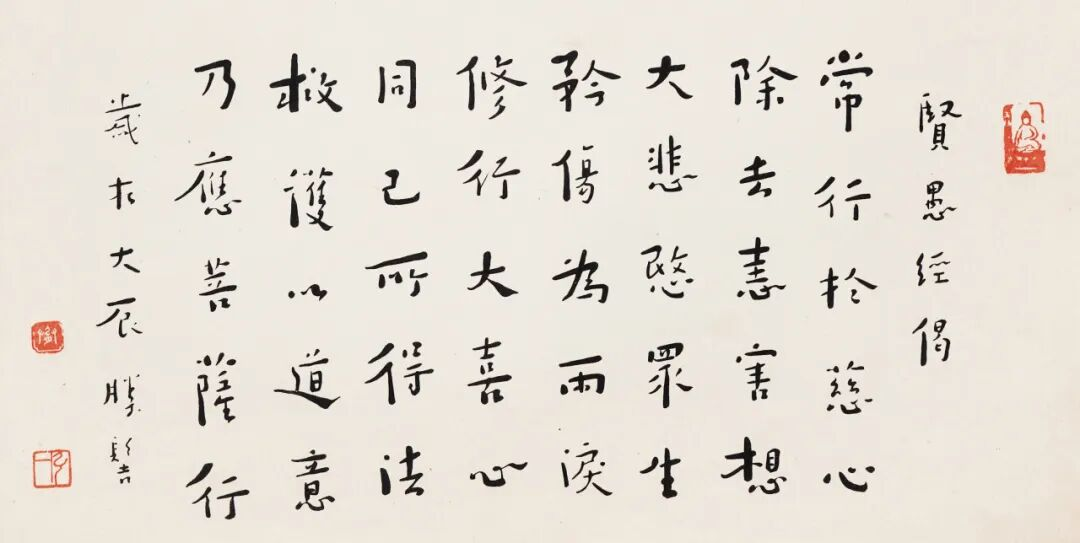 https://img10.artimg.net/public/beian/png/202605/283ff0be7da9116c07077c4f903dd858.png