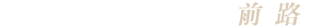 https://img10.artimg.net/public/beian/png/202605/2875c9eed03f0f53fbd4ebb75facff14.png