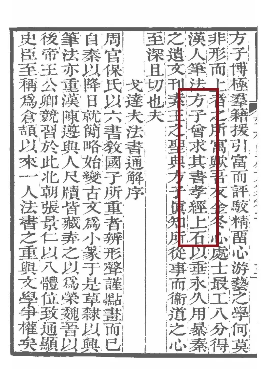 https://img10.artimg.net/public/beian/png/202605/28b8084d58c79721a2d629991c228ff5.png