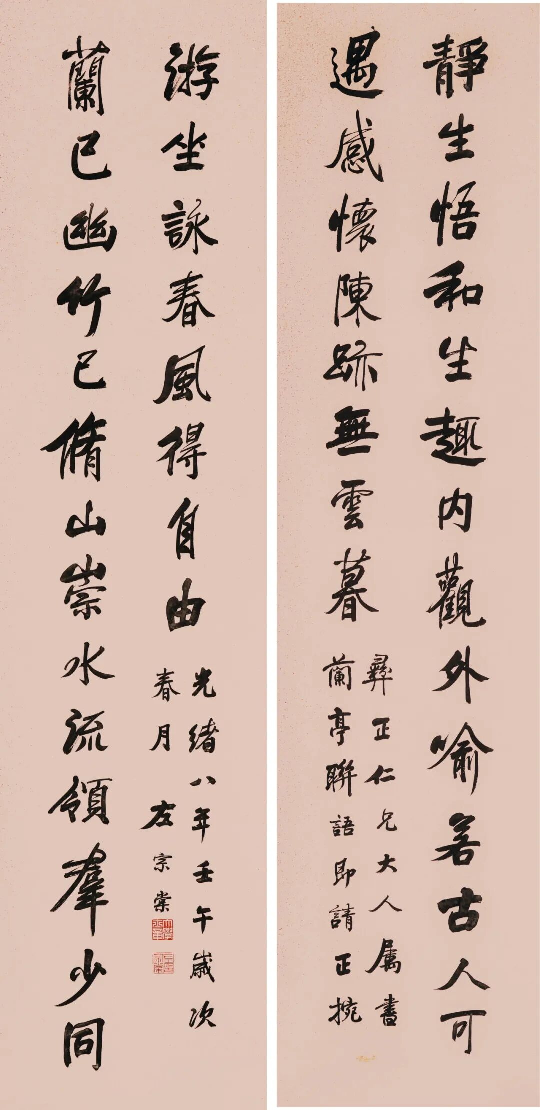 https://img10.artimg.net/public/beian/png/202605/2a260e3ef5590668ded289c99c698c59.png