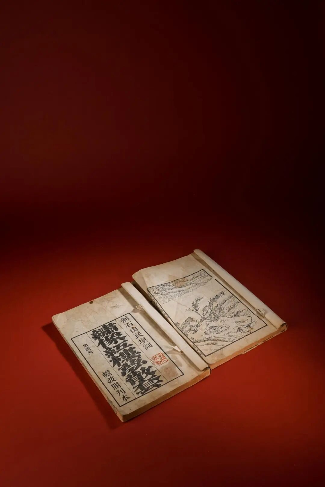 https://img10.artimg.net/public/beian/png/202605/2ae20cafb2d1e5996e63f8bc35735ca9.png