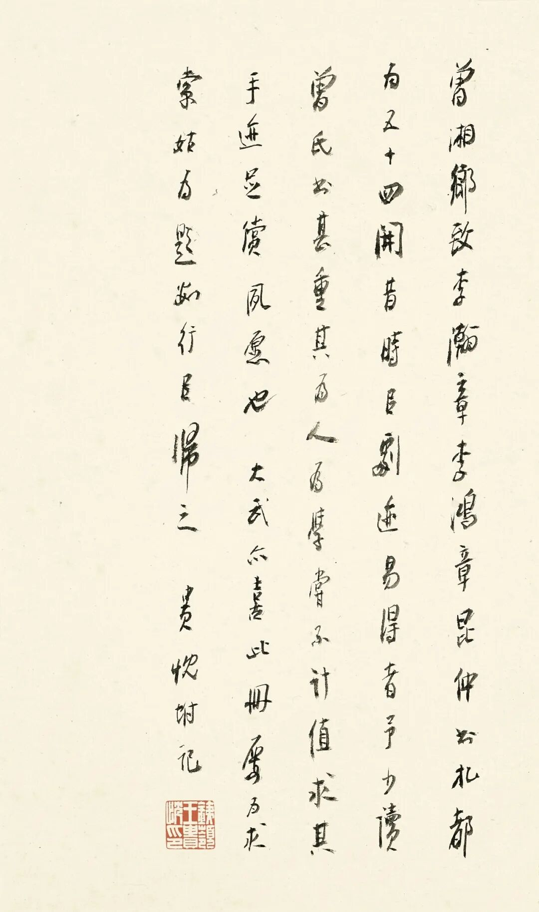 https://img10.artimg.net/public/beian/png/202605/2b31386bad03f52ea27b443ed01aa3ad.png