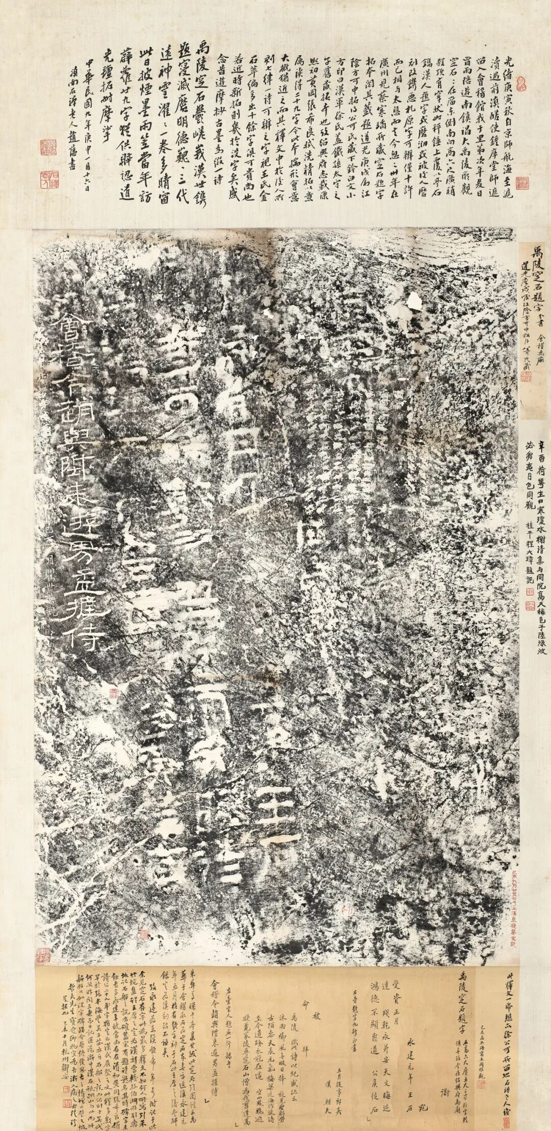 https://img10.artimg.net/public/beian/png/202605/2eab6e7db7072b8add35fb2fe3b7e3bc.png