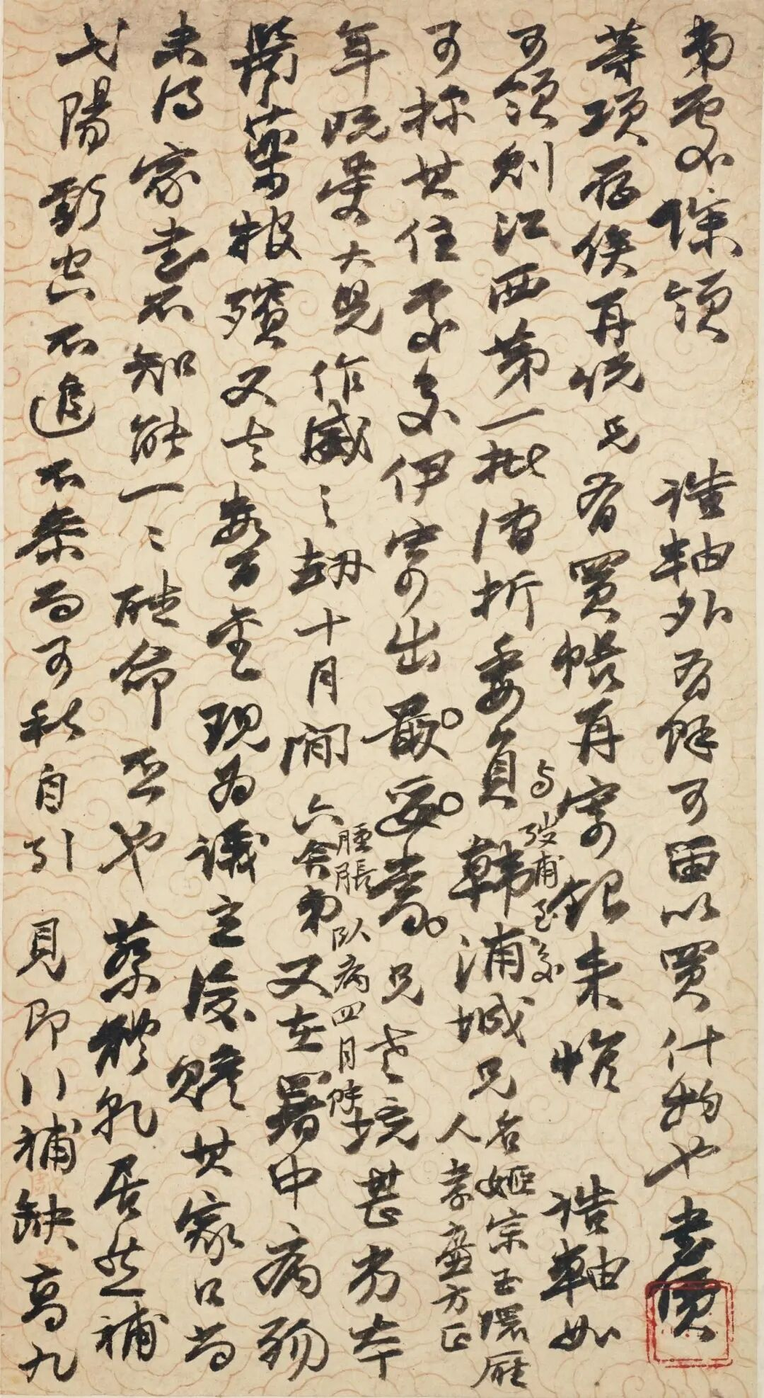 https://img10.artimg.net/public/beian/png/202605/3013fe823ce0303f29c43af90a1d04de.png