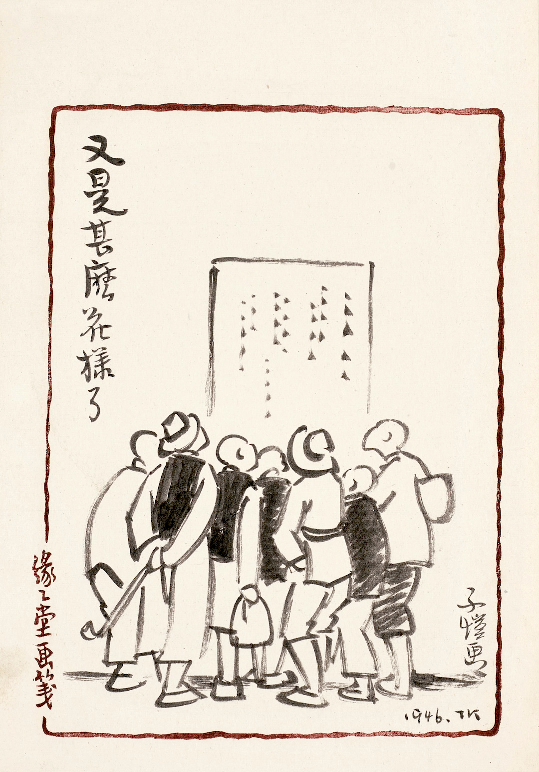 https://img10.artimg.net/public/beian/png/202605/32303d7b01bac3d118e12e1f711e49aa.png