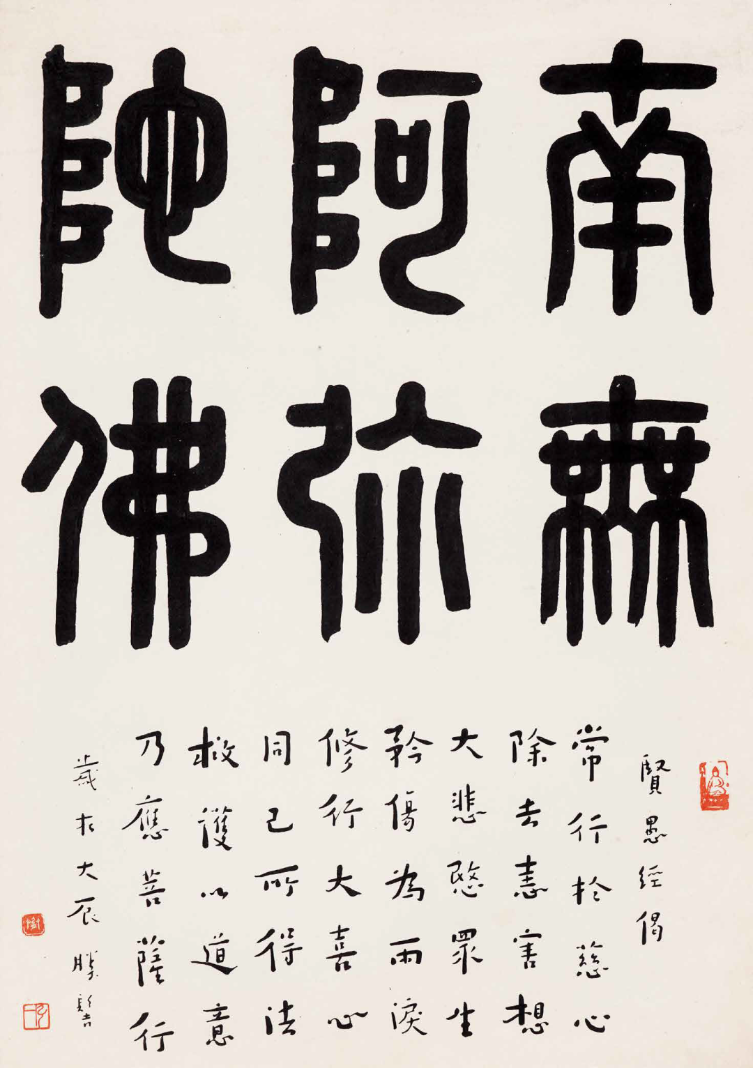 https://img10.artimg.net/public/beian/png/202605/3267f36a9f82e934231cd7a5bd81b292.png