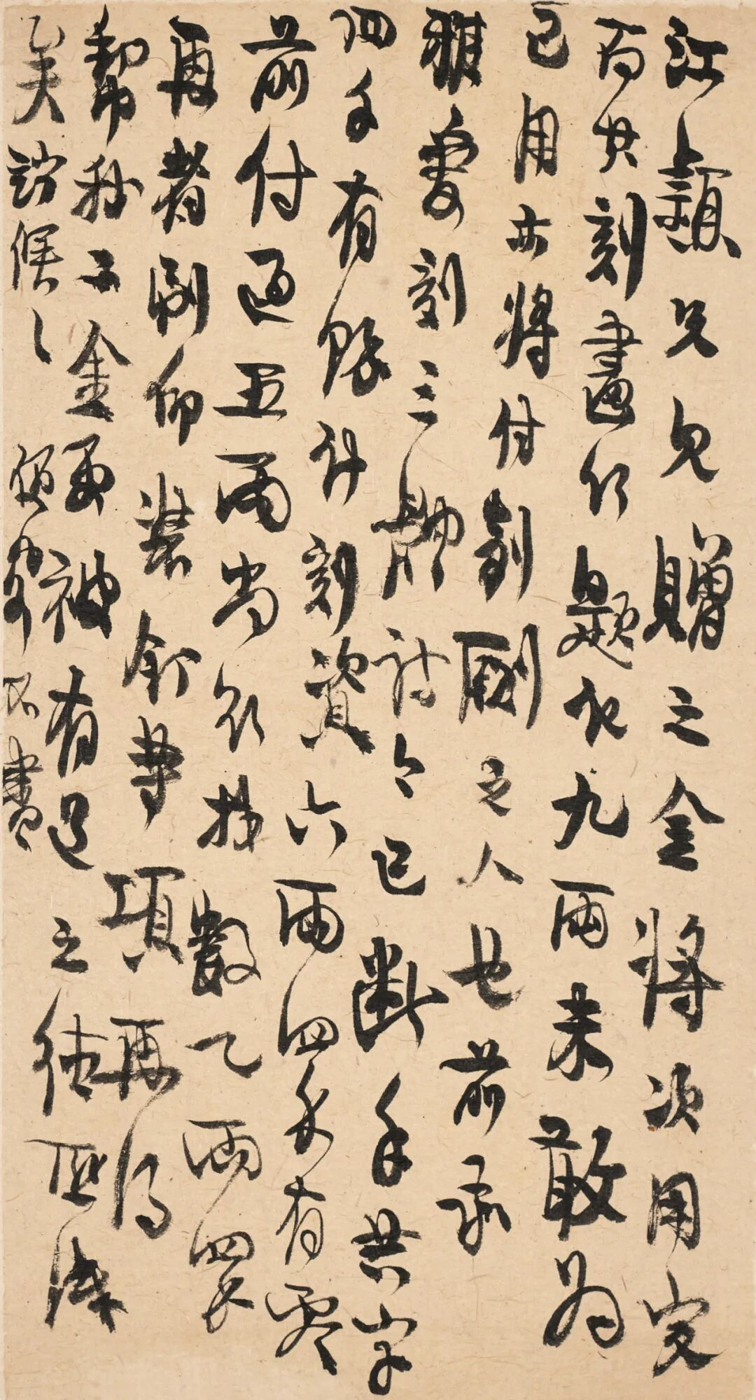 https://img10.artimg.net/public/beian/png/202605/3307ffc7166ff3c95b5b5c20eb638951.png