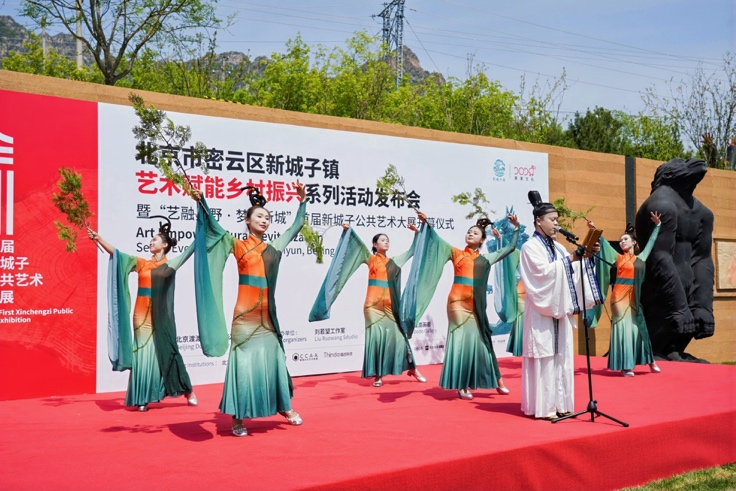 https://img10.artimg.net/public/beian/png/202605/35ebcb291e90f08ae7fce2c435dc22d8.png