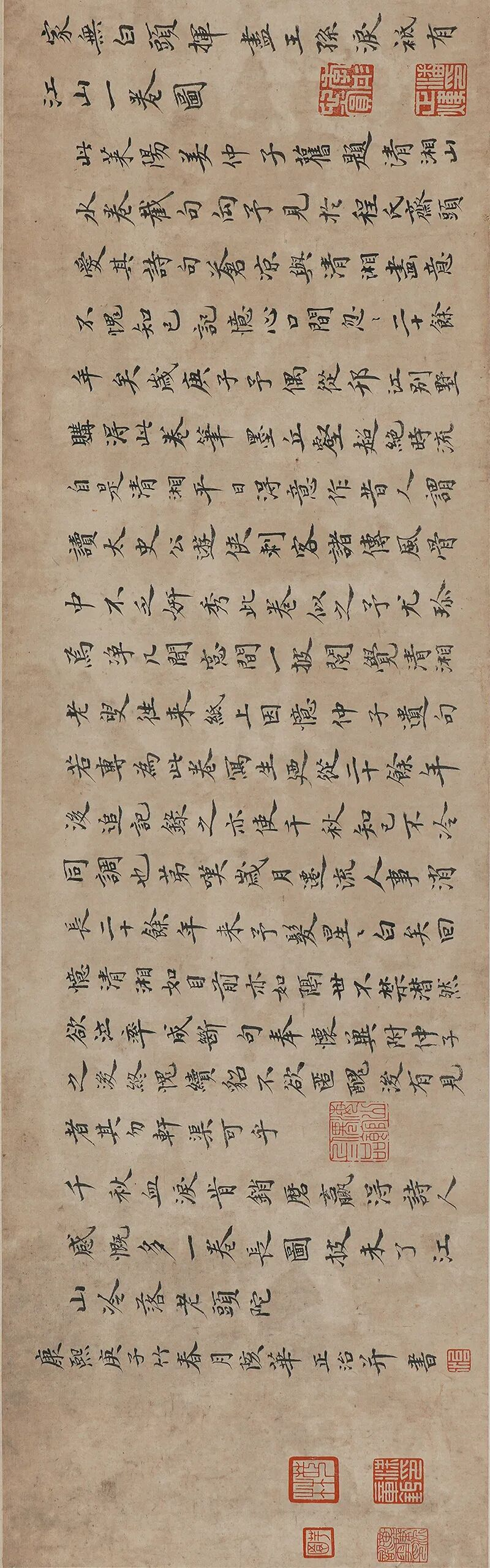 https://img10.artimg.net/public/beian/png/202605/363b08297ace140f004a0ea206e11ceb.png