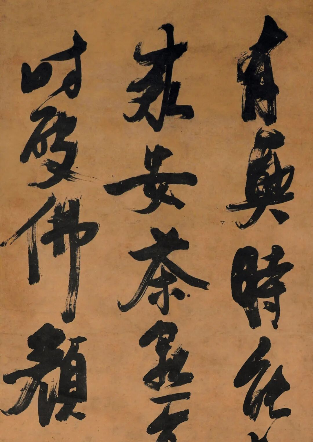 https://img10.artimg.net/public/beian/png/202605/3f093c58b0ef95ac65f31e60c3341584.png