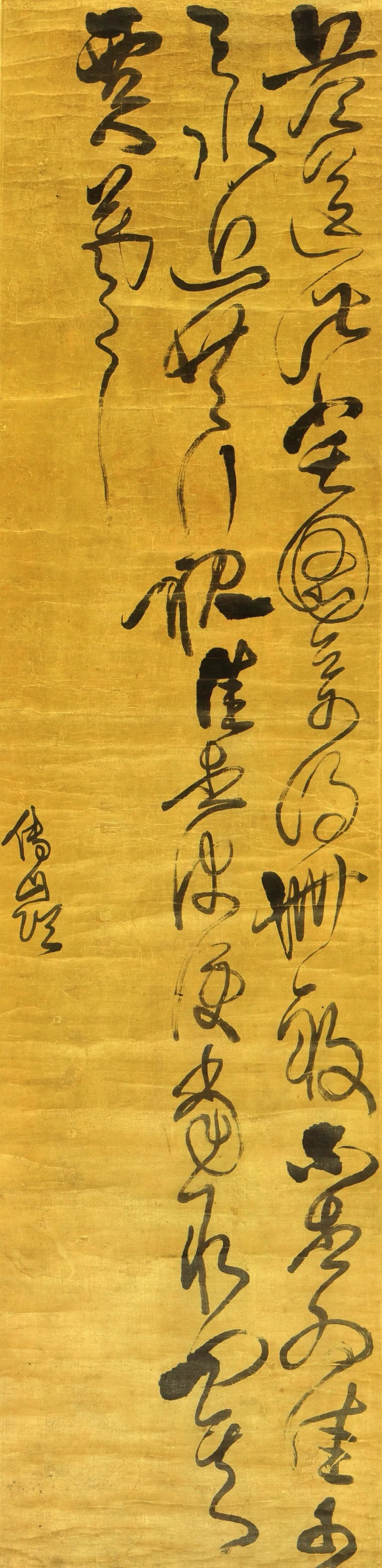 https://img10.artimg.net/public/beian/png/202605/3fb0fc3a42553771eb154e382e28b282.png