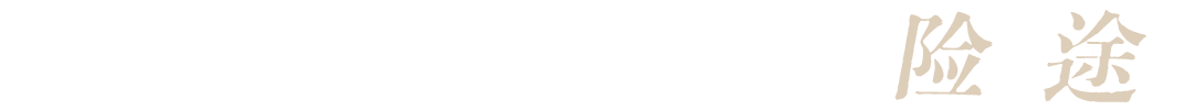 https://img10.artimg.net/public/beian/png/202605/41ab212e66aeaea3487f4fb8746c5c88.png