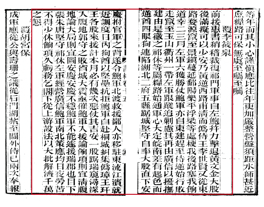 https://img10.artimg.net/public/beian/png/202605/41d41a804807864d0dbe8b380a360fdd.png