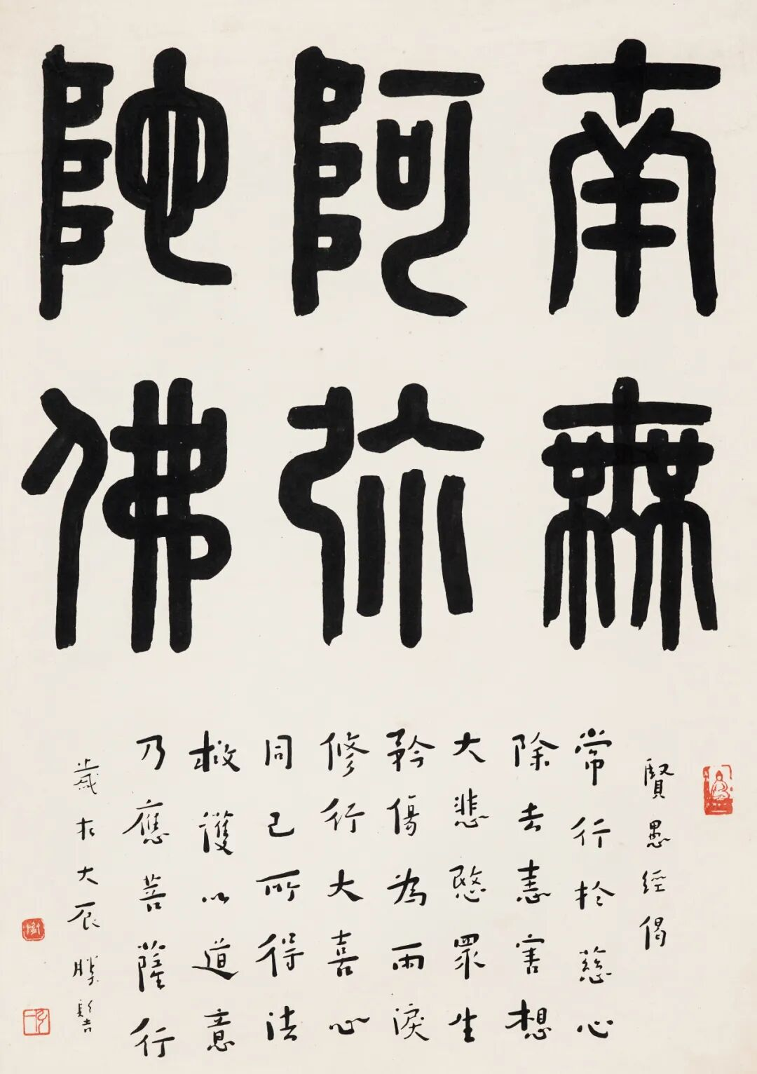 https://img10.artimg.net/public/beian/png/202605/427a38318346b1123a8a479020e00dc4.png