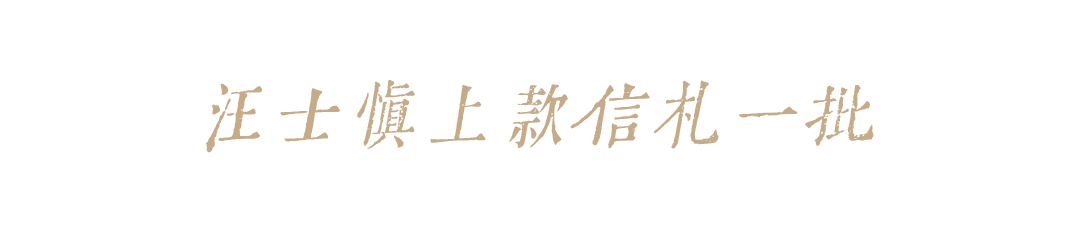 https://img10.artimg.net/public/beian/png/202605/474d8cf9ef3c6f707228741ccadf8701.png