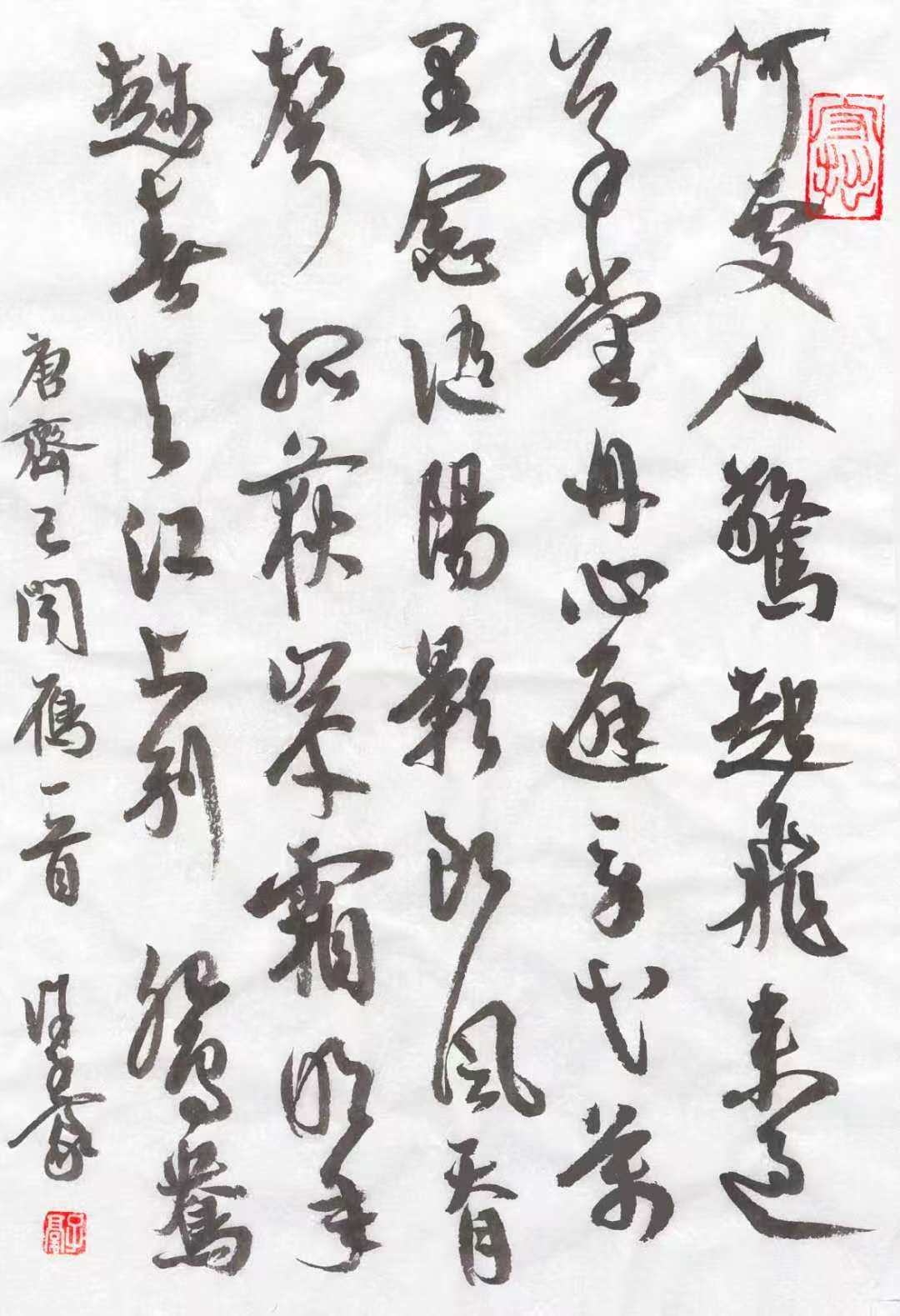 https://img10.artimg.net/public/beian/png/202605/48096a6f83009589244ce542af77bd40.png
