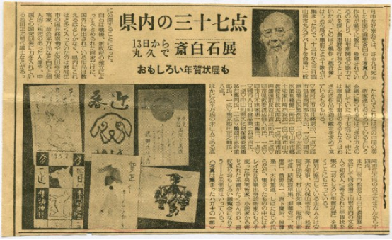 https://img10.artimg.net/public/beian/png/202605/48c3538d59d917a81b164fd688f6d814.png
