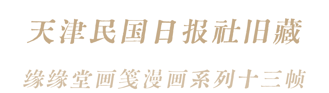 https://img10.artimg.net/public/beian/png/202605/48dd14d0cdf4d79097b9afb4594e238e.png
