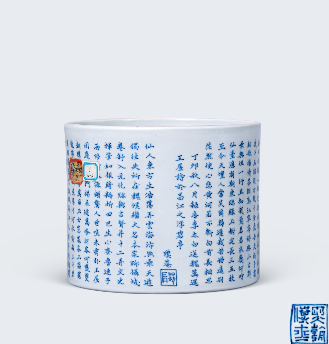 https://img10.artimg.net/public/beian/png/202605/496a0a29761be87c39a2f429cc6ffe25.png