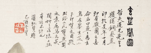 https://img10.artimg.net/public/beian/png/202605/49f18784ff7d1a47b66d5f365ee3cbda.png