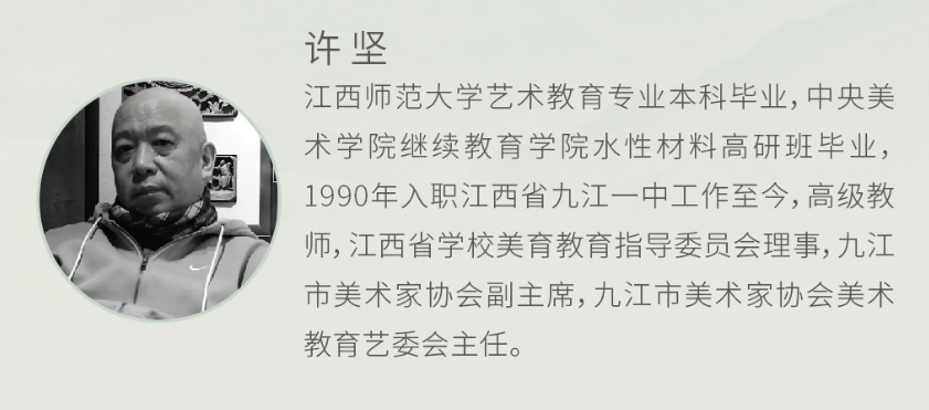 https://img10.artimg.net/public/beian/png/202605/4c75f29d2dd6ed4cac38d52bdf5a99cf.png