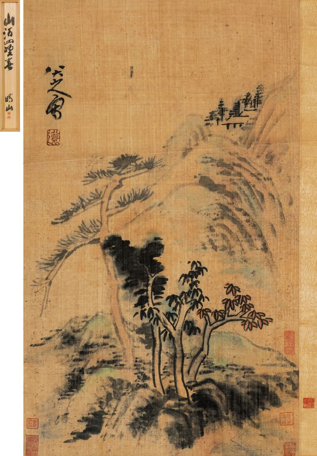 https://img10.artimg.net/public/beian/png/202605/4c76e15b2800e0c77b8c4f50ff373c6a.png