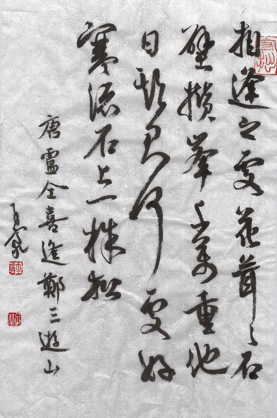 https://img10.artimg.net/public/beian/png/202605/4cf797c7d3adeccdcd2a00b324ffb9f8.png
