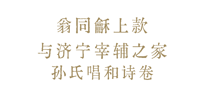 https://img10.artimg.net/public/beian/png/202605/4d15ea53f861d5fe8b869ad2703081ee.png