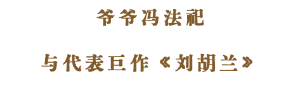 https://img10.artimg.net/public/beian/png/202605/4de121c162dcc6381c587a72d8f98805.png
