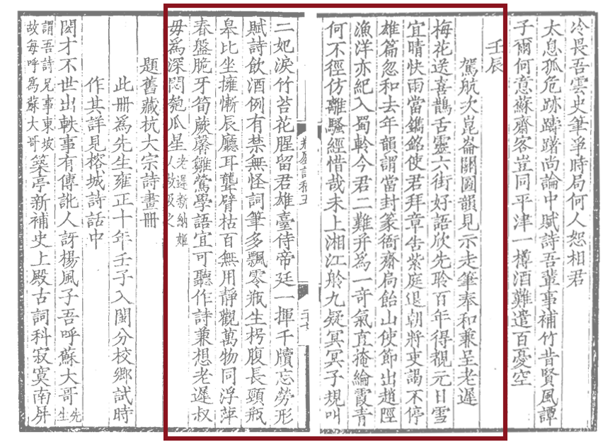https://img10.artimg.net/public/beian/png/202605/4e993eb9a3f66b70ea71f129c303a9f5.png