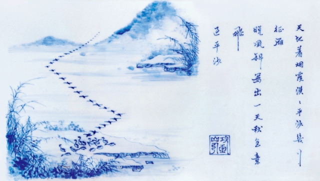 https://img10.artimg.net/public/beian/png/202605/4ef99555dd72c8e3fe469e6ad6173dea.png