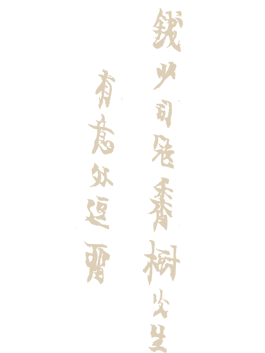https://img10.artimg.net/public/beian/png/202605/527246642ce7ce56bc1c0d43d679a809.png