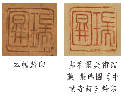 https://img10.artimg.net/public/beian/png/202605/531eb8283613005ba27a7b5468cc7410.png