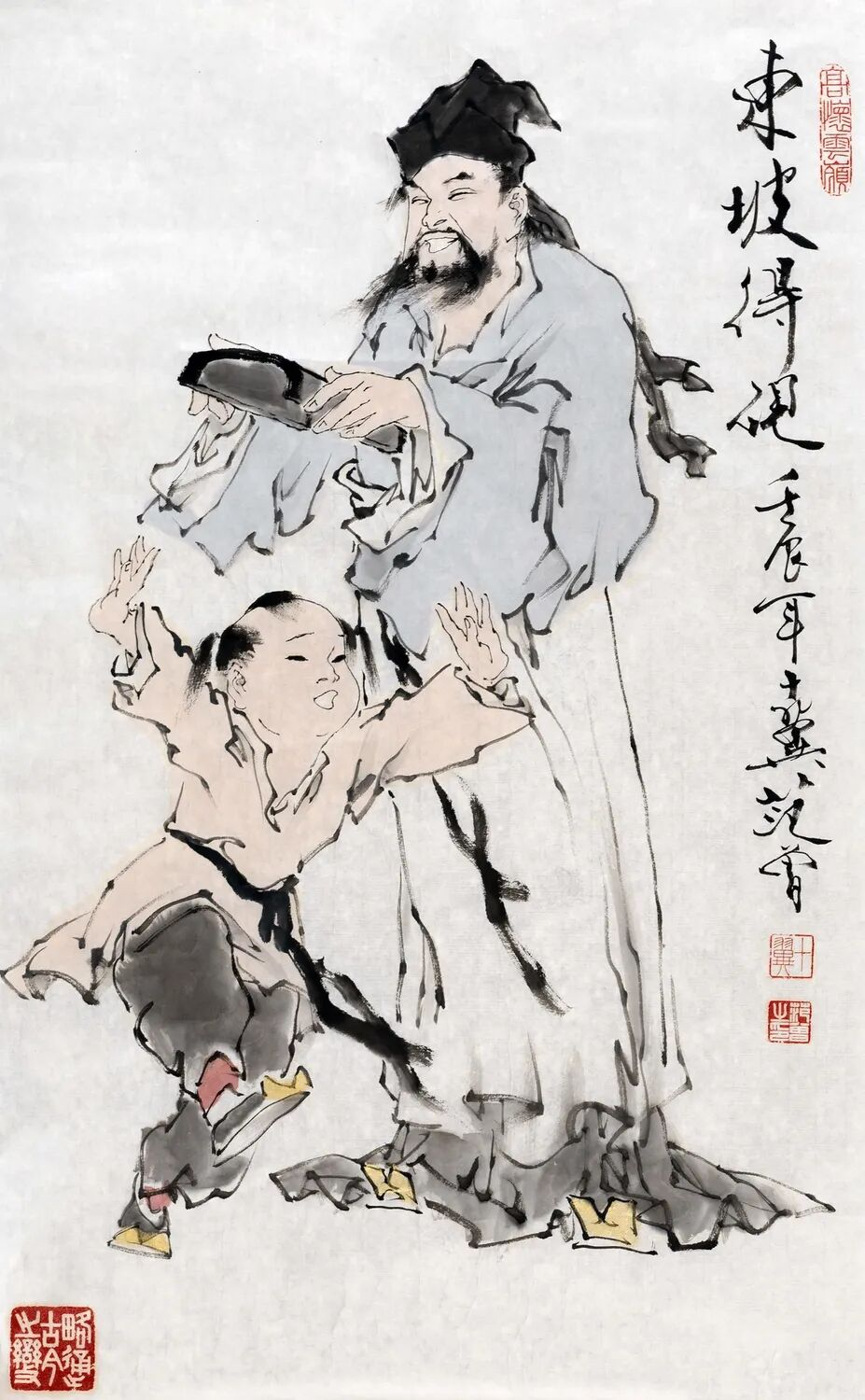 https://img10.artimg.net/public/beian/png/202605/53566c6bb3dcd417713db7c73016ead7.png