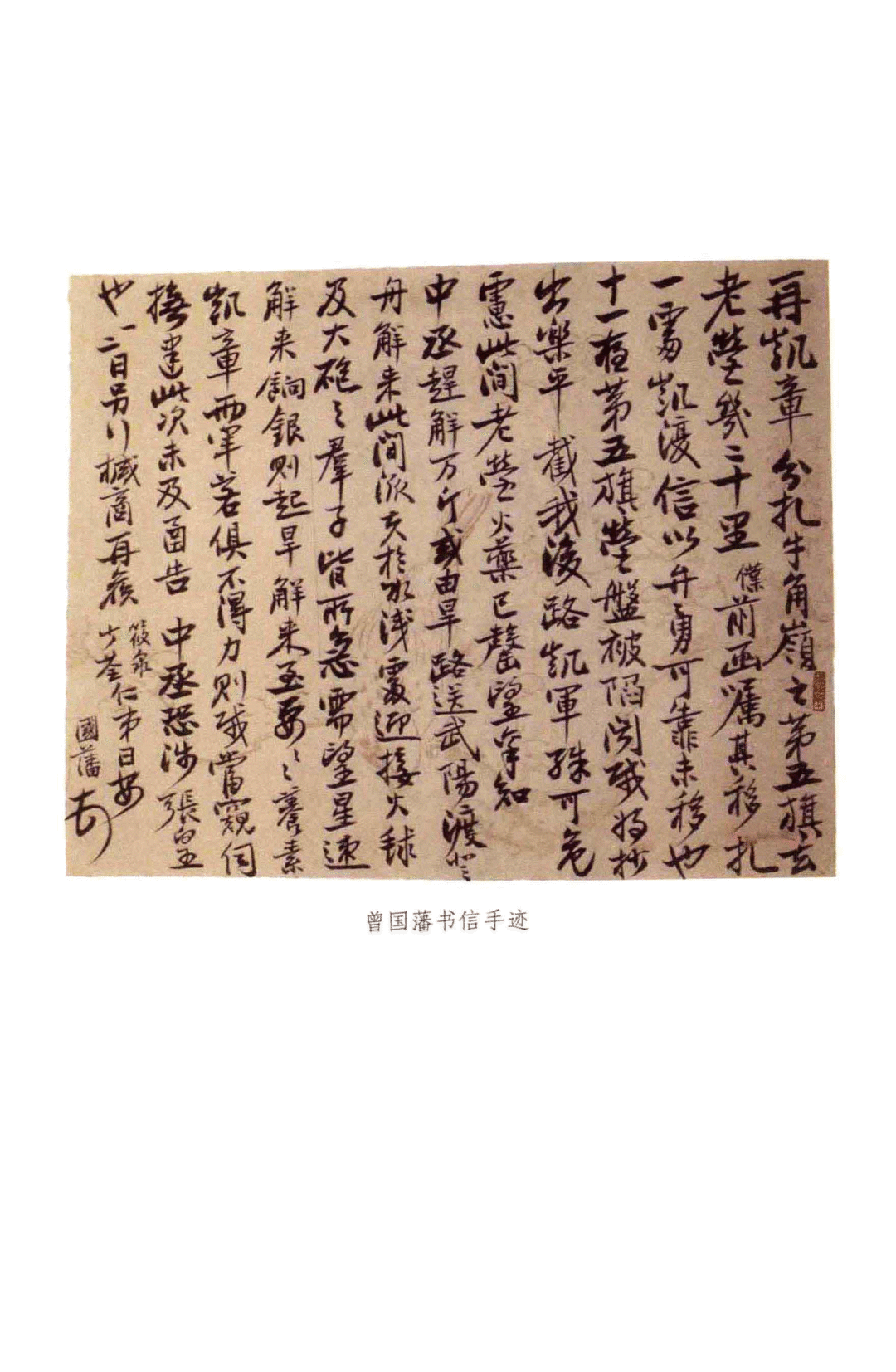 https://img10.artimg.net/public/beian/png/202605/53a957b958c32038ac9d65b362f1fa49.png
