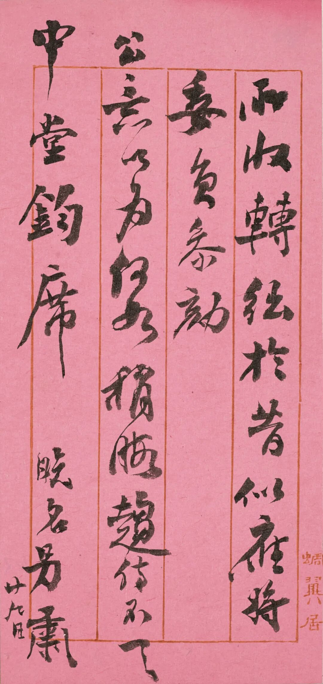 https://img10.artimg.net/public/beian/png/202605/5557847d7622f753ad4170ff5488f4f3.png