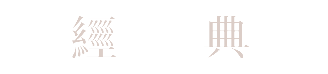 https://img10.artimg.net/public/beian/png/202605/5564402b661c86074c17442788db1b3d.png