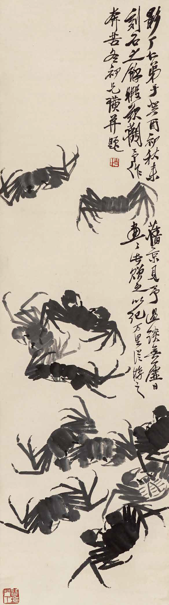 https://img10.artimg.net/public/beian/png/202605/5c0a9b8275f858eacc1235e34e6568c7.png