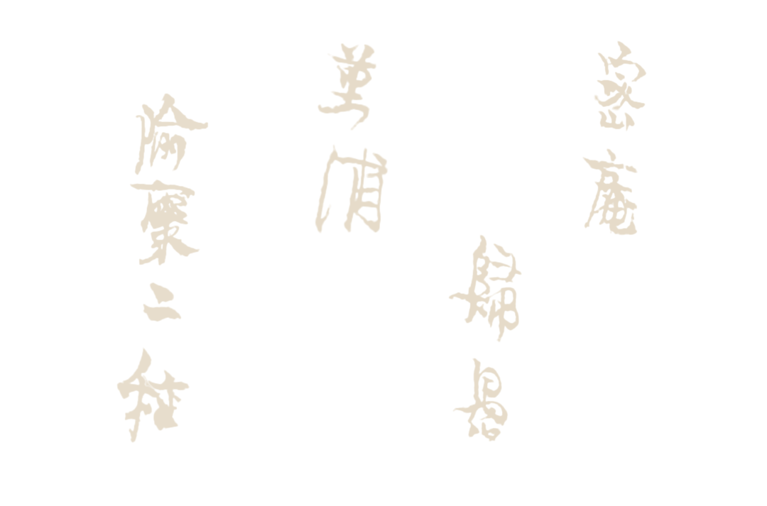 https://img10.artimg.net/public/beian/png/202605/6101632b6951ca7a456cce4926d04ddb.png