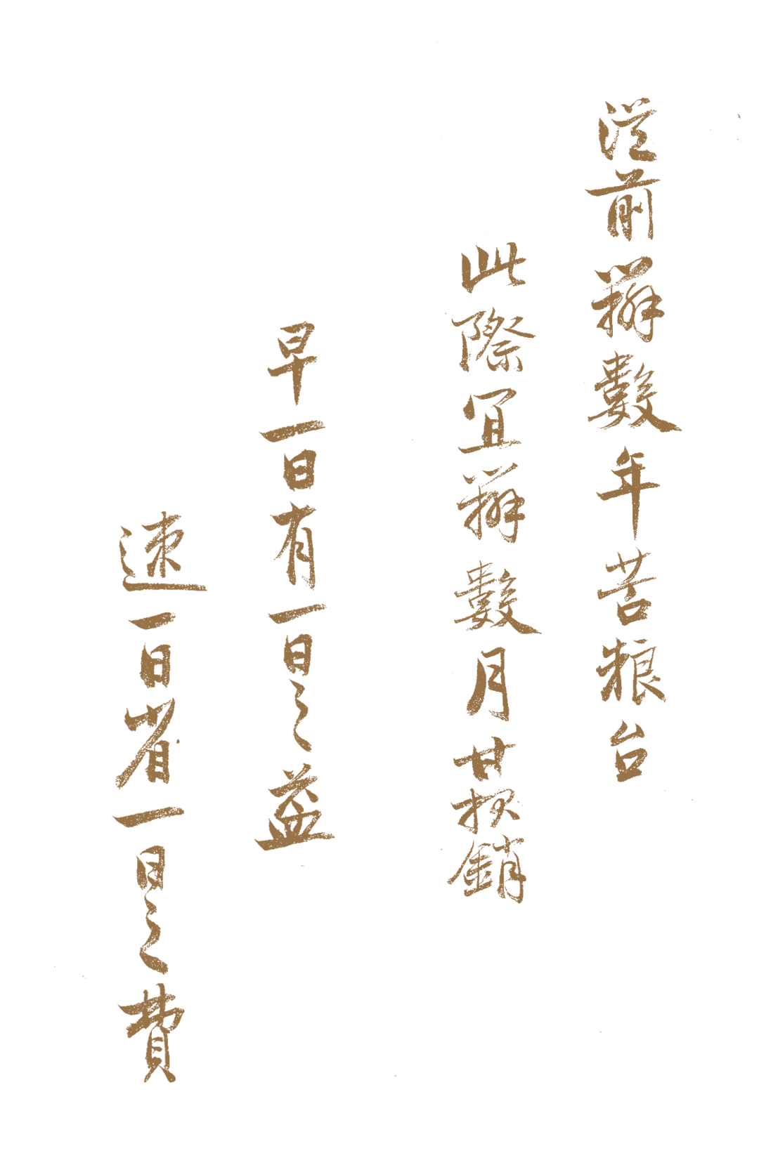 https://img10.artimg.net/public/beian/png/202605/614813704808754c601d3d8dd44052c9.png