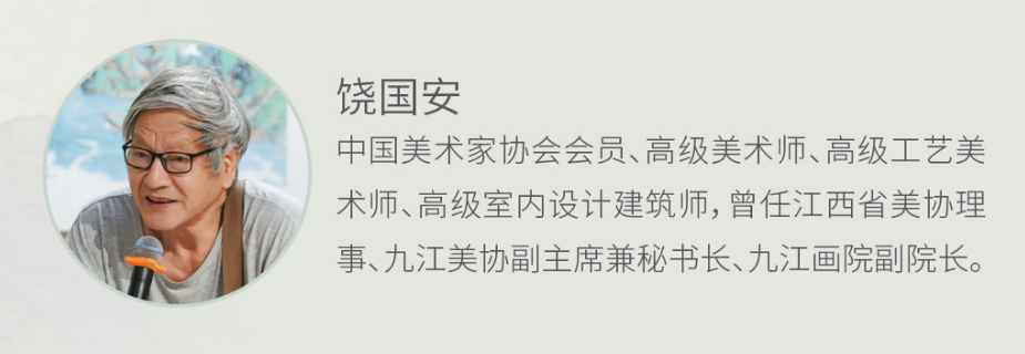 https://img10.artimg.net/public/beian/png/202605/629ee7c22c9dcfd3f909493f48c03fc9.png