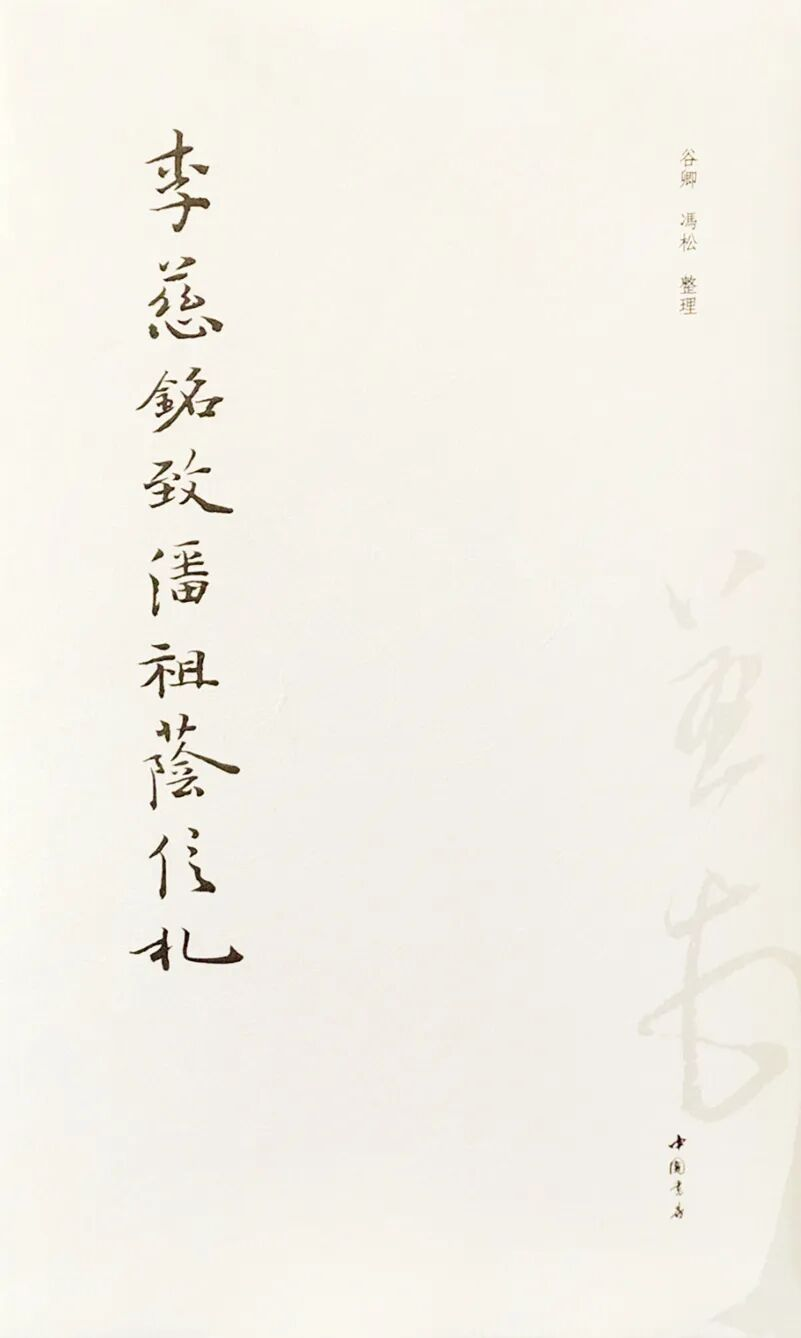 https://img10.artimg.net/public/beian/png/202605/640c9979adcf7ada1786ad975641818c.png
